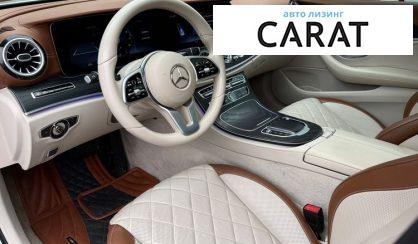 Mercedes-Benz E-Class 2019