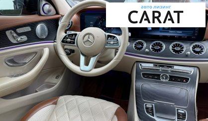 Mercedes-Benz E-Class 2019