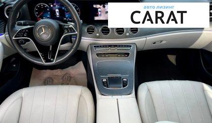 Mercedes-Benz E-Class 2021