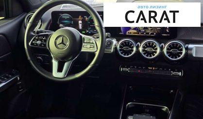 Mercedes-Benz EQB 2023