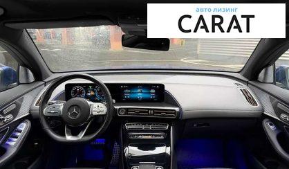 Mercedes-Benz EQC 2021