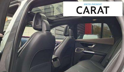 Mercedes-Benz EQE 2023