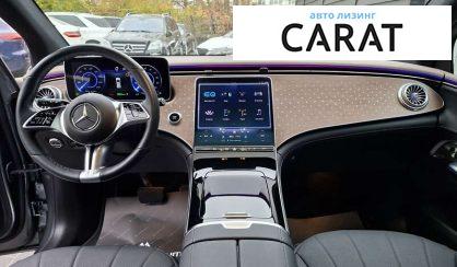 Mercedes-Benz EQE 2023