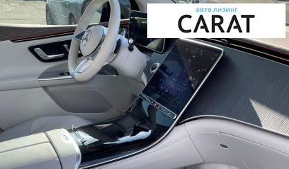 Mercedes-Benz EQE 2023