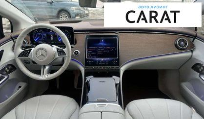 Mercedes-Benz EQE 2024