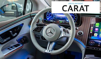 Mercedes-Benz EQE 2022