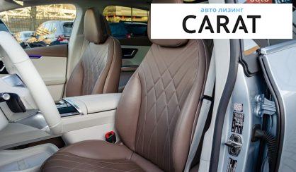 Mercedes-Benz EQE 2022