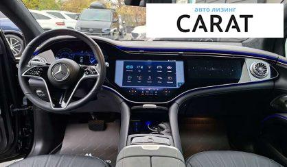 Mercedes-Benz EQS 2023