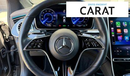 Mercedes-Benz EQS 2022