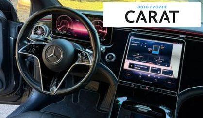 Mercedes-Benz EQS 2022