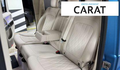 Mercedes-Benz G-Class 2024