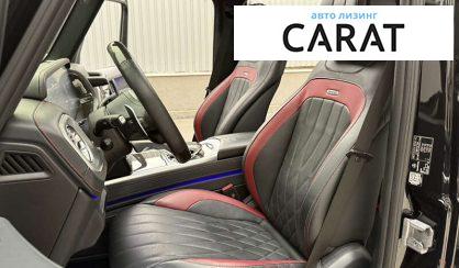 Mercedes-Benz G-Class 2022