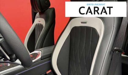 Mercedes-Benz G-Class 2025