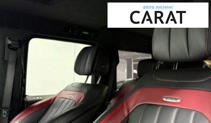 Mercedes-Benz G-Class 2022