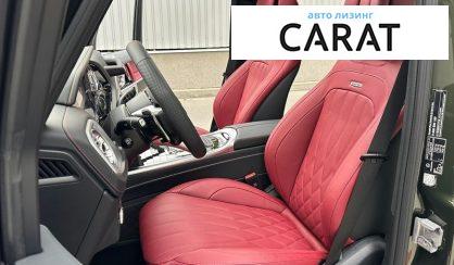 Mercedes-Benz G-Class 2025