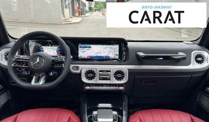 Mercedes-Benz G-Class 2025