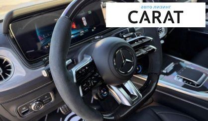 Mercedes-Benz G-Class 2025