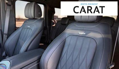 Mercedes-Benz G-Class 2025