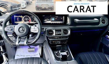 Mercedes-Benz G-Class 2023