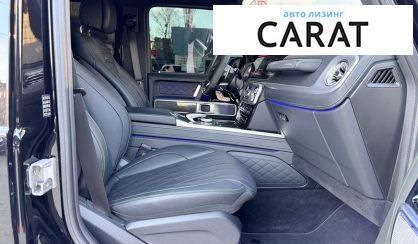 Mercedes-Benz G-Class 2023