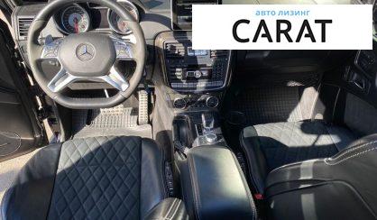 Mercedes-Benz G-Class 2016