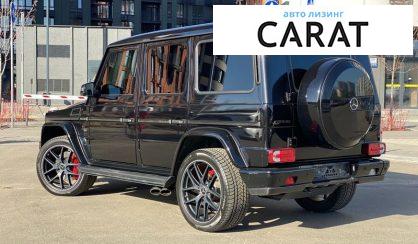 Mercedes-Benz G-Class 2016