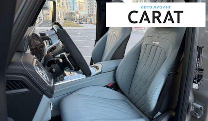 Mercedes-Benz G-Class 2025