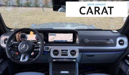 Mercedes-Benz G-Class 2025