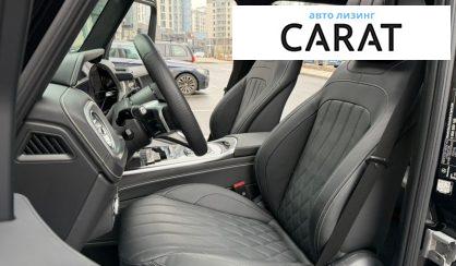 Mercedes-Benz G-Class 2025