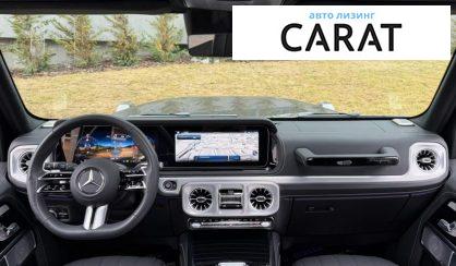 Mercedes-Benz G-Class 2025