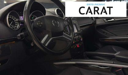 Mercedes-Benz GL-Class 2011