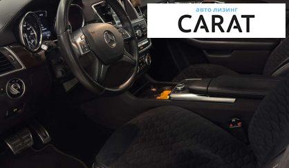 Mercedes-Benz GL-Class 2014