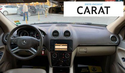 Mercedes-Benz GL-Class 2011