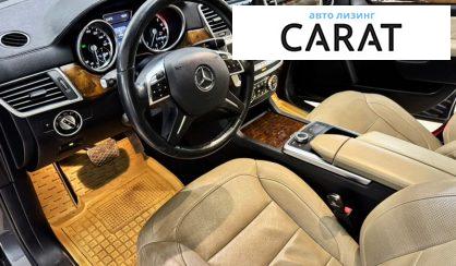 Mercedes-Benz GL-Class 2015