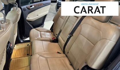 Mercedes-Benz GL-Class 2015