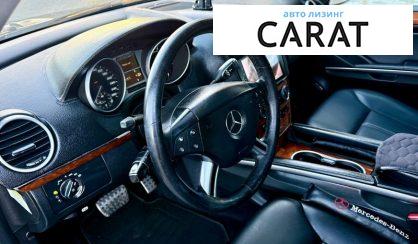 Mercedes-Benz GL-Class 2007