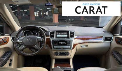 Mercedes-Benz GL-Class 2013