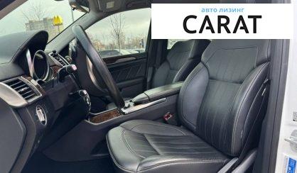 Mercedes-Benz GL-Class 2015