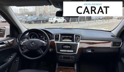 Mercedes-Benz GL-Class 2015