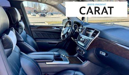 Mercedes-Benz GL-Class 2013