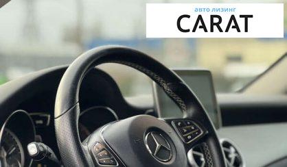 Mercedes-Benz GLA-Class 2016