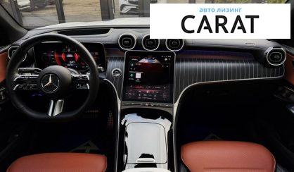 Mercedes-Benz GLC-Class 2023