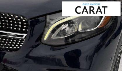 Mercedes-Benz GLC-Class 2017