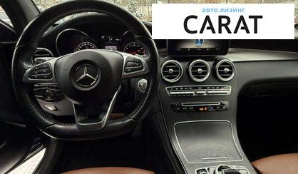 Mercedes-Benz GLC-Class 2017
