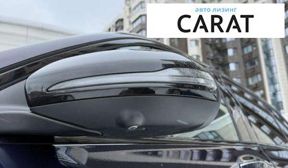 Mercedes-Benz GLC-Class 2017