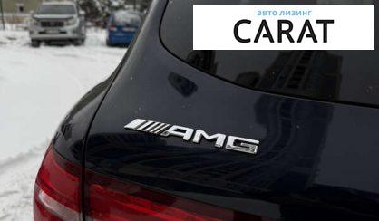 Mercedes-Benz GLC-Class 2017