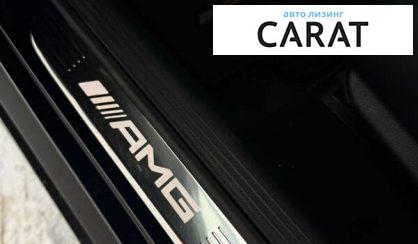 Mercedes-Benz GLC-Class 2017