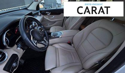 Mercedes-Benz GLC-Class 2020