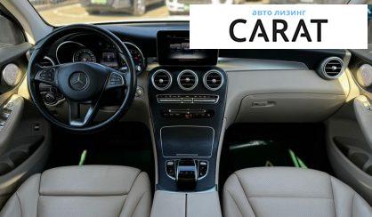 Mercedes-Benz GLC-Class 2016
