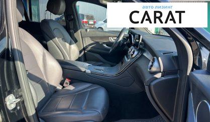 Mercedes-Benz GLC-Class 2020